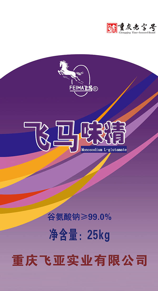 圖片名稱