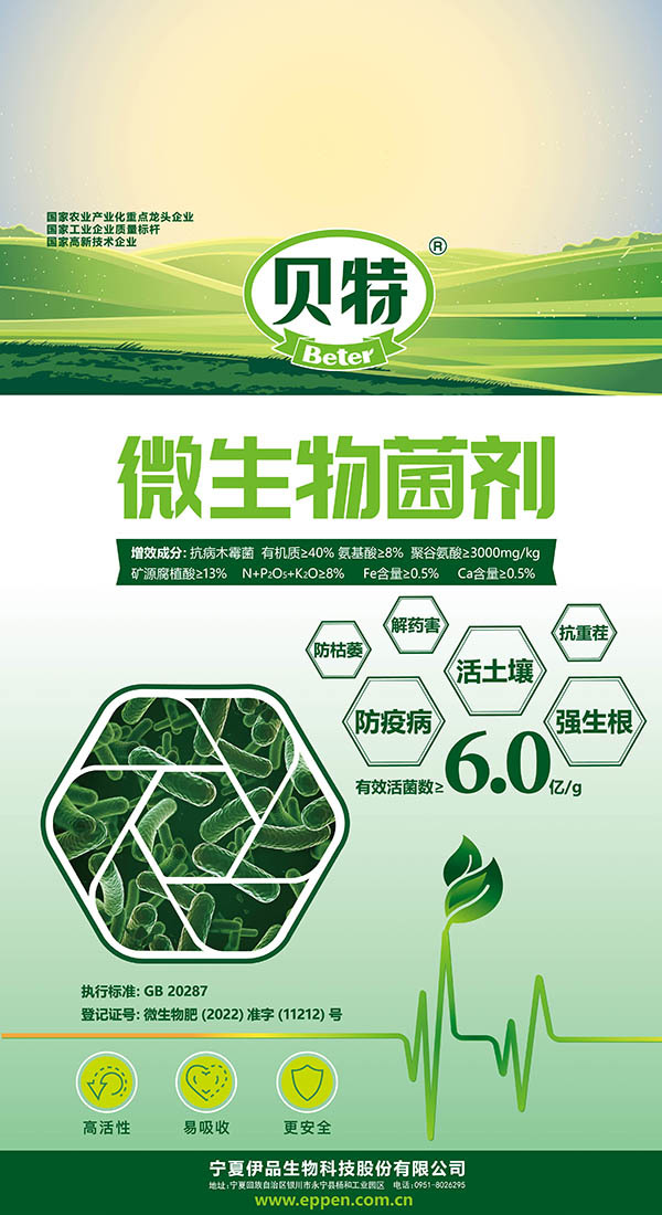 圖片名稱