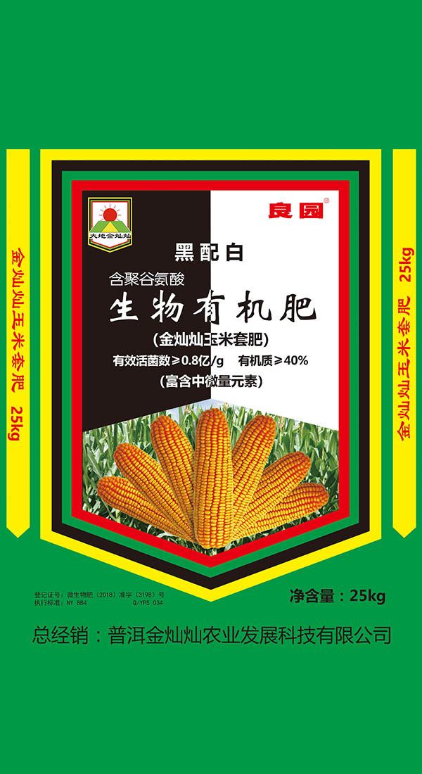 圖片名稱