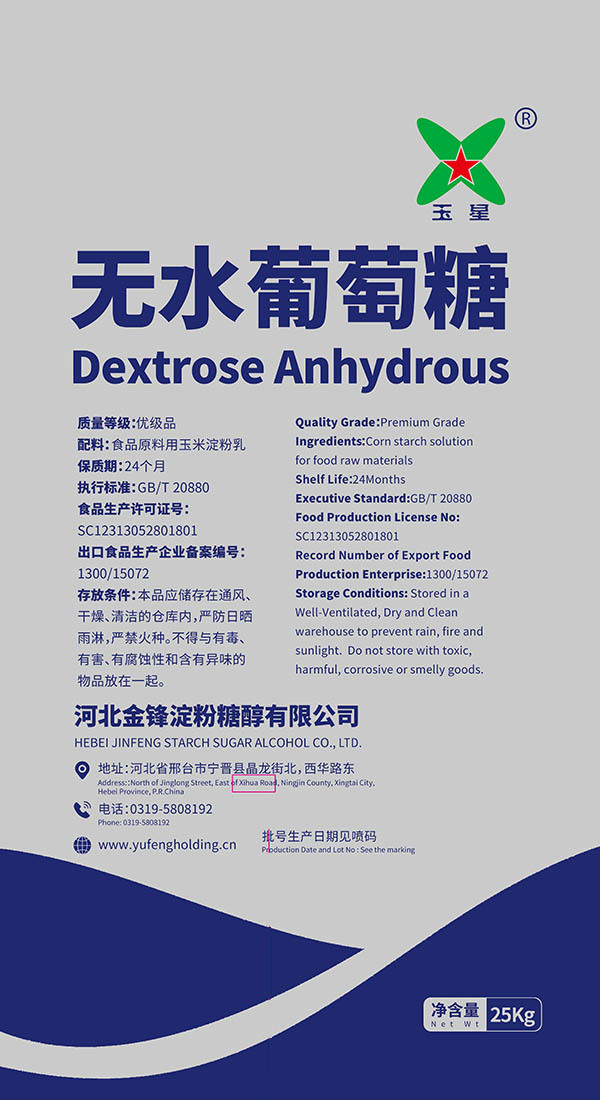 圖片名稱