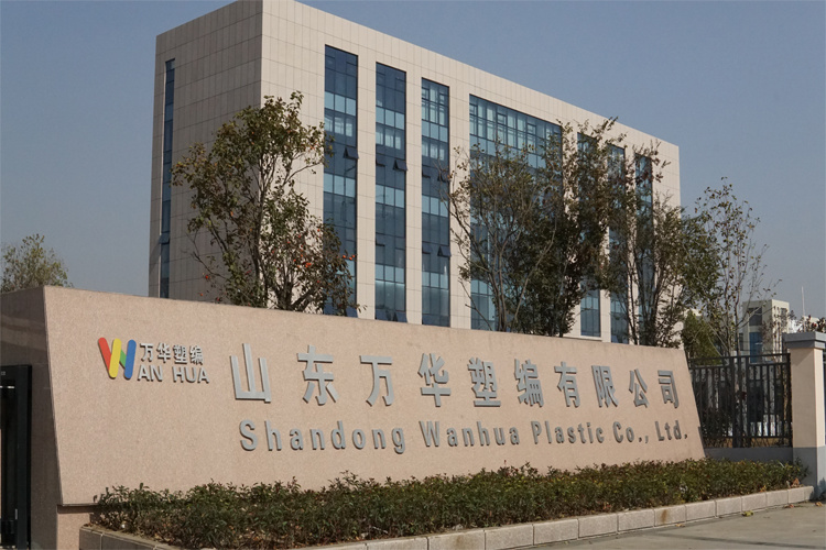 廠容廠貌