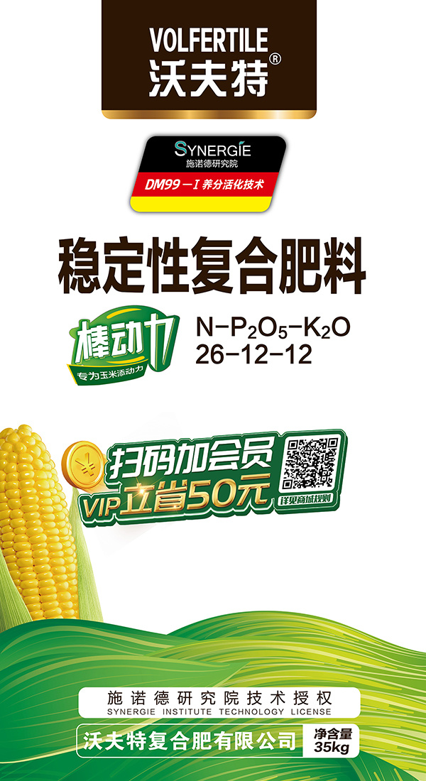 圖片名稱