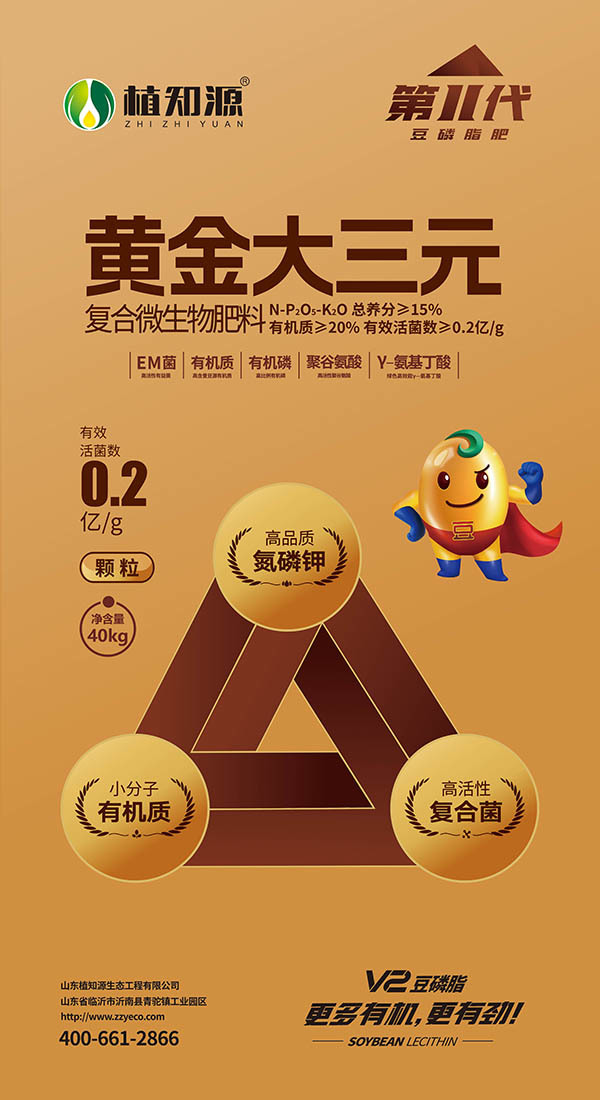 圖片名稱