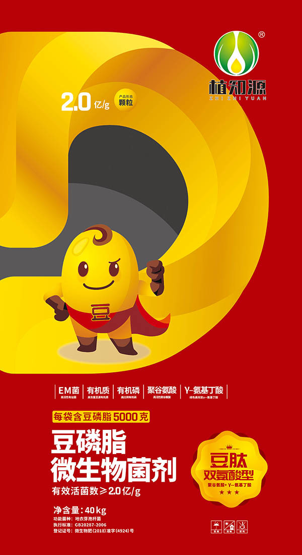 圖片名稱