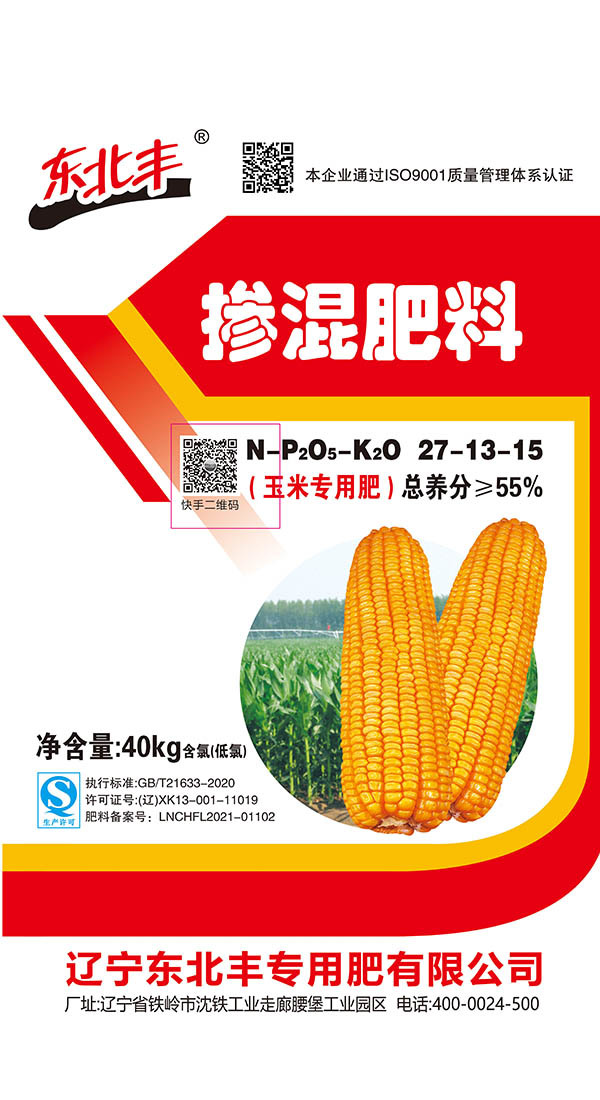圖片名稱