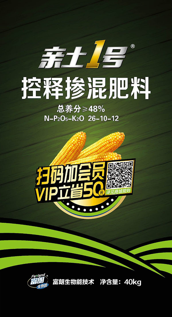 圖片名稱