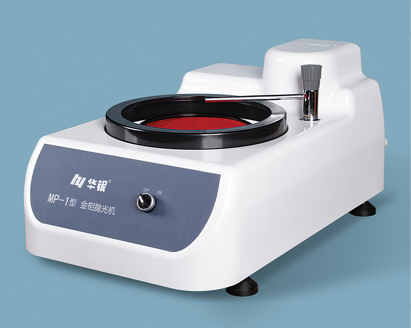 MP-1 Type Metallographic Polishing Machine