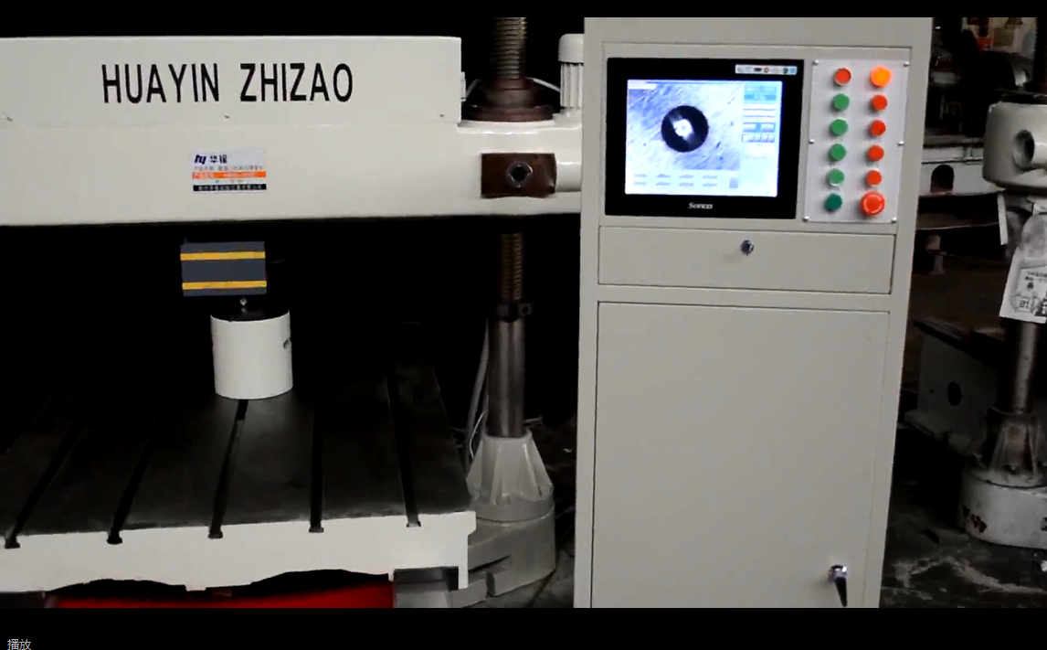 HBMS-3000C digital display portal Brinell hardness tester operation video of the whole process