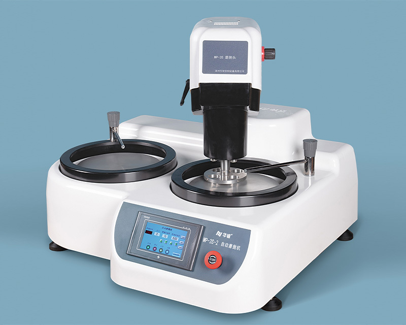 MP-3S-2 Automatic Polishing Machine