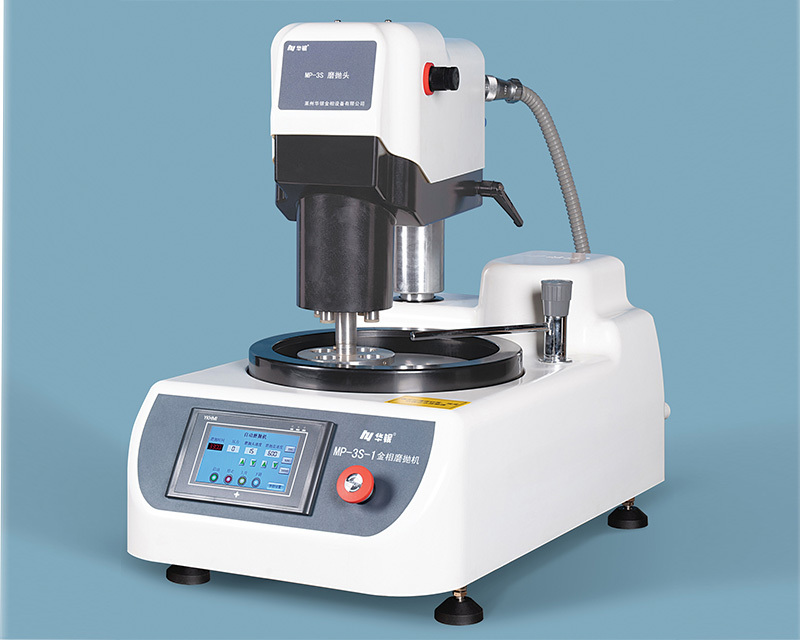 MP-3S-1 Automatic Polishing Machine