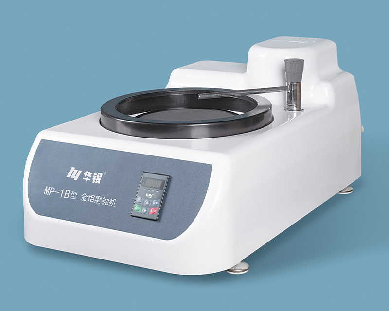 MP-1B Metallographic Grinding and Polishing Machine