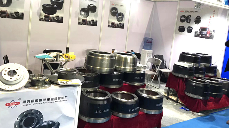 Gucheng Automobile Joint Venture Accessories Factory Gucheng Automobile Joint Venture Accessories Factory