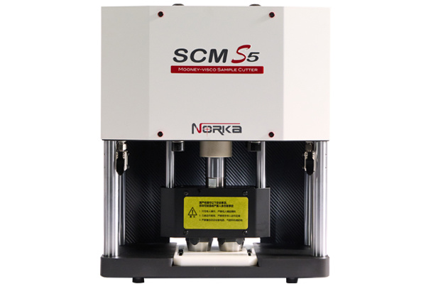 SCM S5 雙頭型門尼膠樣制備機(jī)
