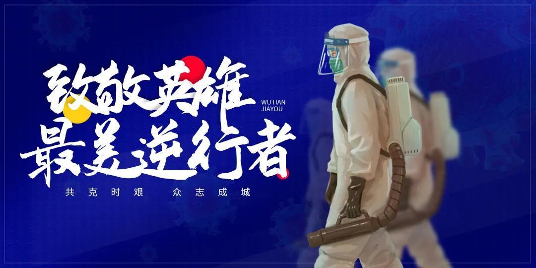 島津試驗(yàn)機(jī)在醫(yī)療防護(hù)用品上的應(yīng)用