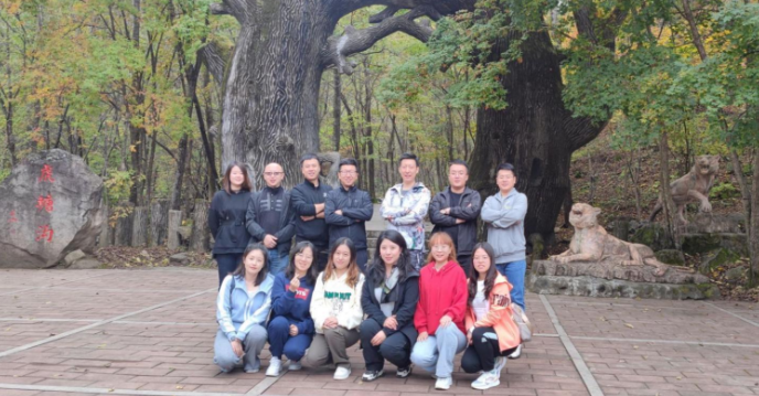 2021年益海大通秋季團(tuán)建之旅