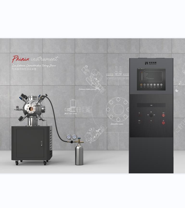 PX05004 氣體爆炸壓力測(cè)試裝置
