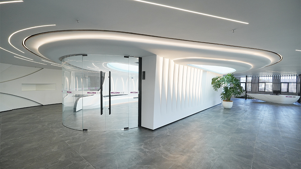 Company Environment