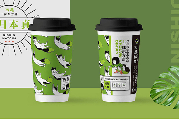 中空杯与瓦楞杯区别