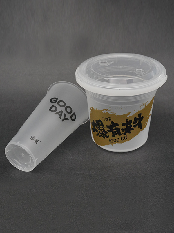 塑杯 塑杯
