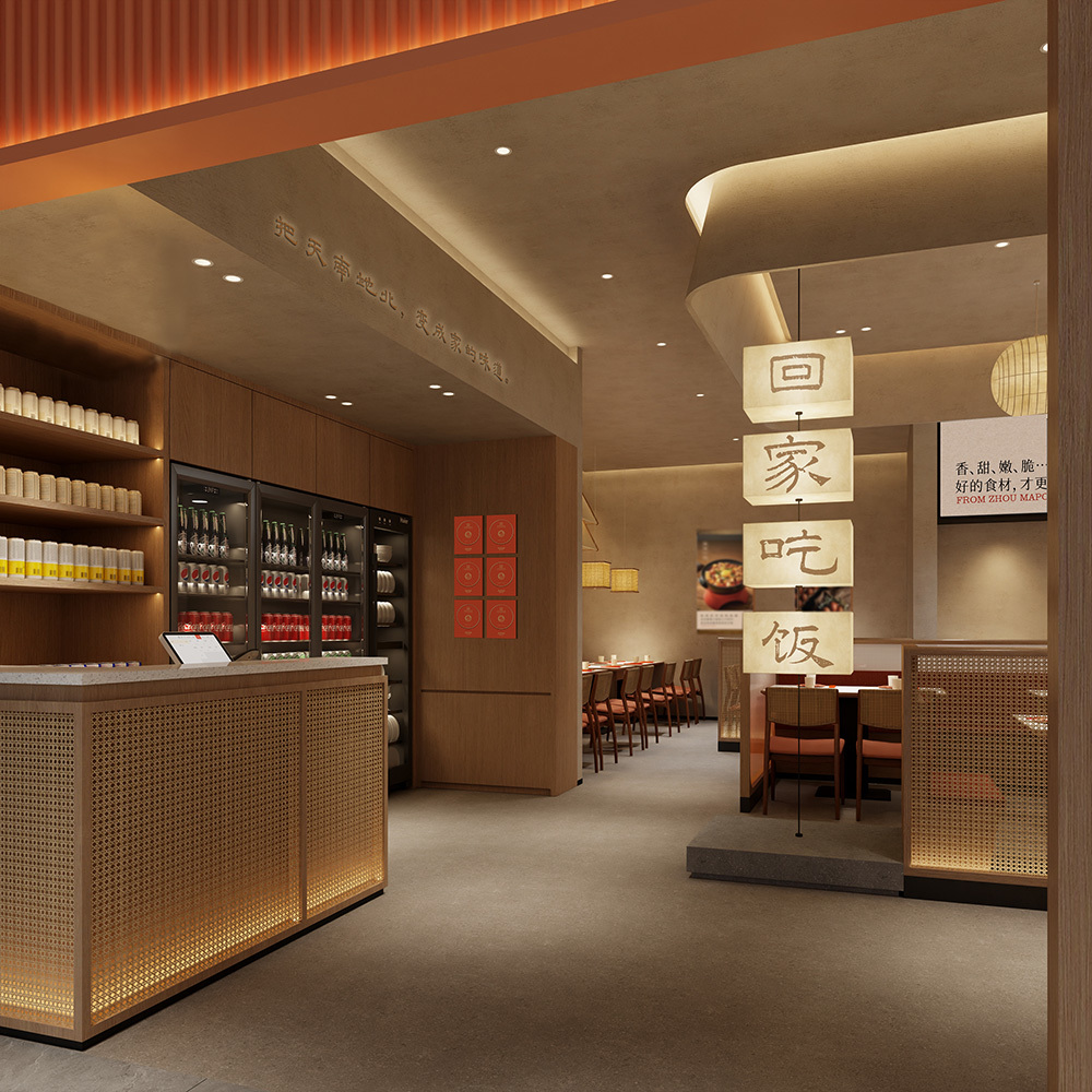 浙江溫州瑞安銀泰城店