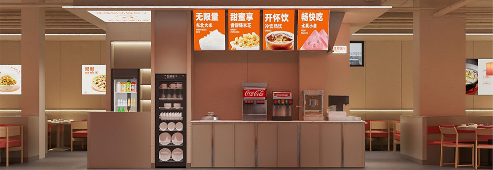 福建福州鼓山沃爾瑪店