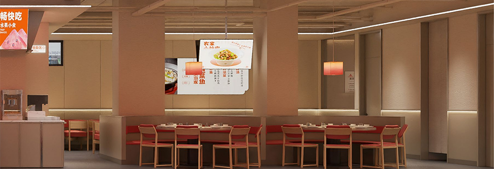 福建福州鼓山沃爾瑪店