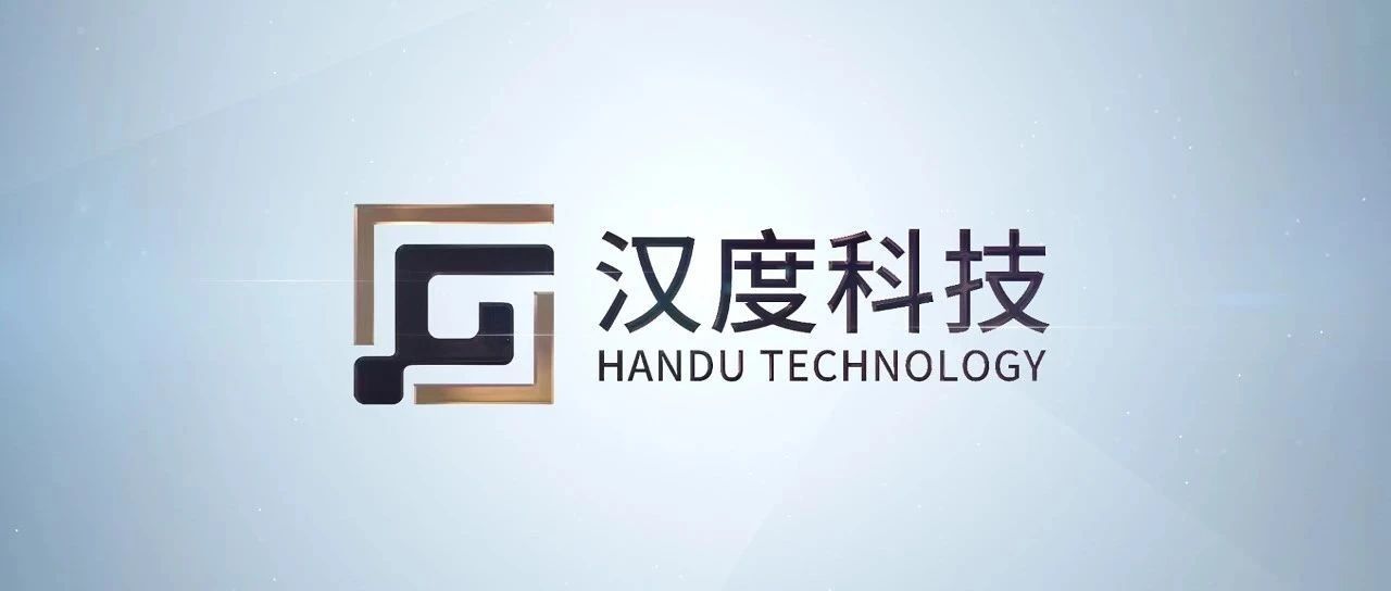筑梦向未来 | 0567.c拉斯维加斯企业宣传片正式发布！