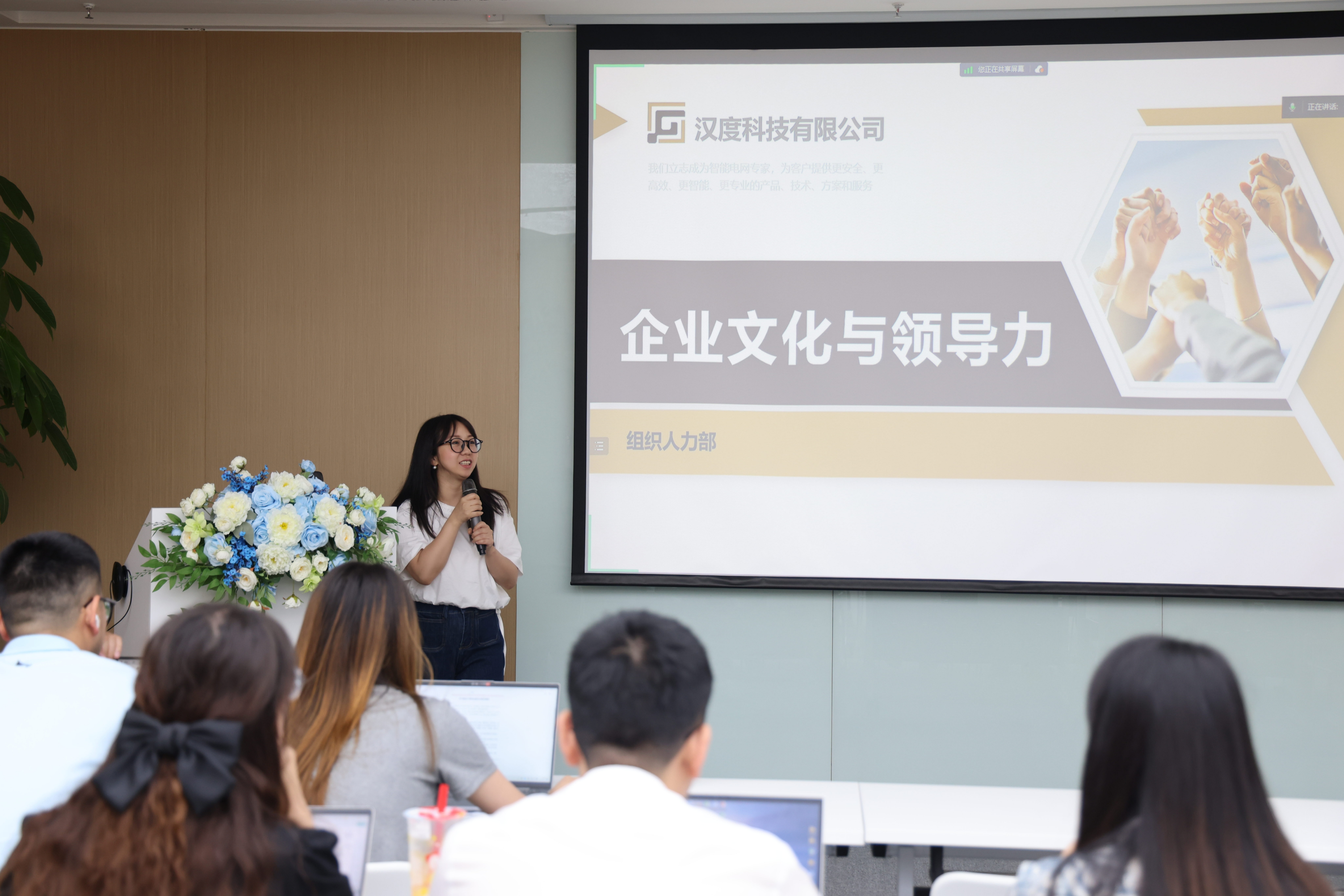 2024.6 领航者训练营第二期培训