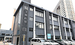 0567.c拉斯维加斯深圳分公司 0567.c拉斯维加斯深圳分公司