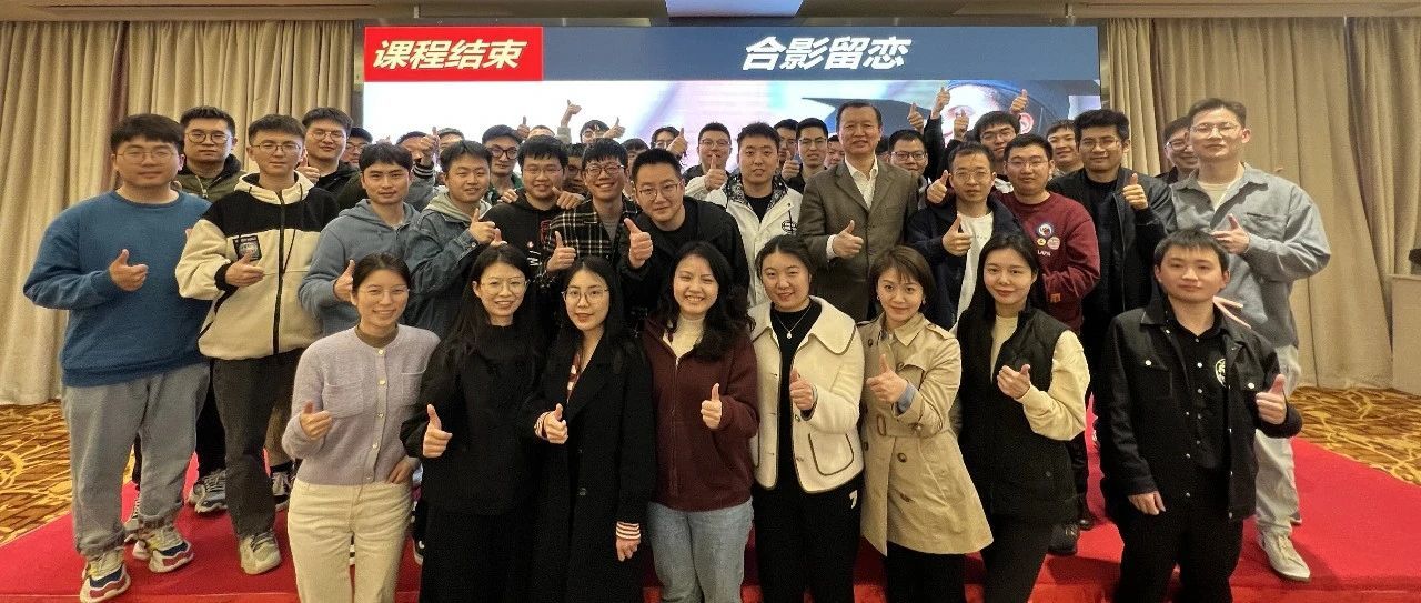 0567.c拉斯维加斯培训活动 | 《项目管理》专题训练营