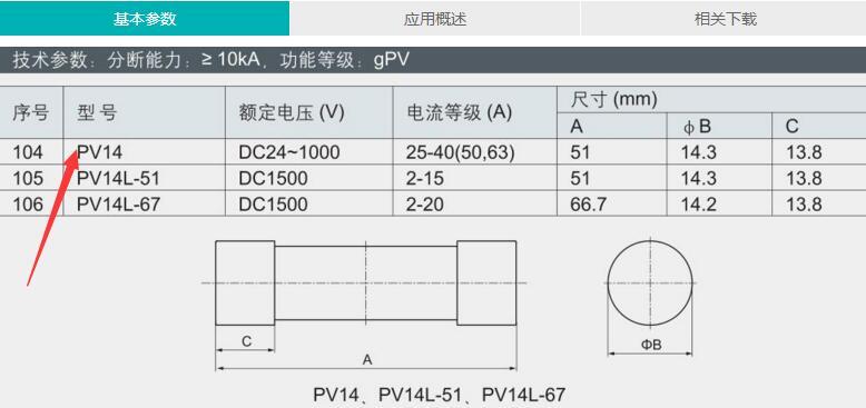 bba4c2e1-ab7a-44f1-a5b4-8616231e8e6b.jpg