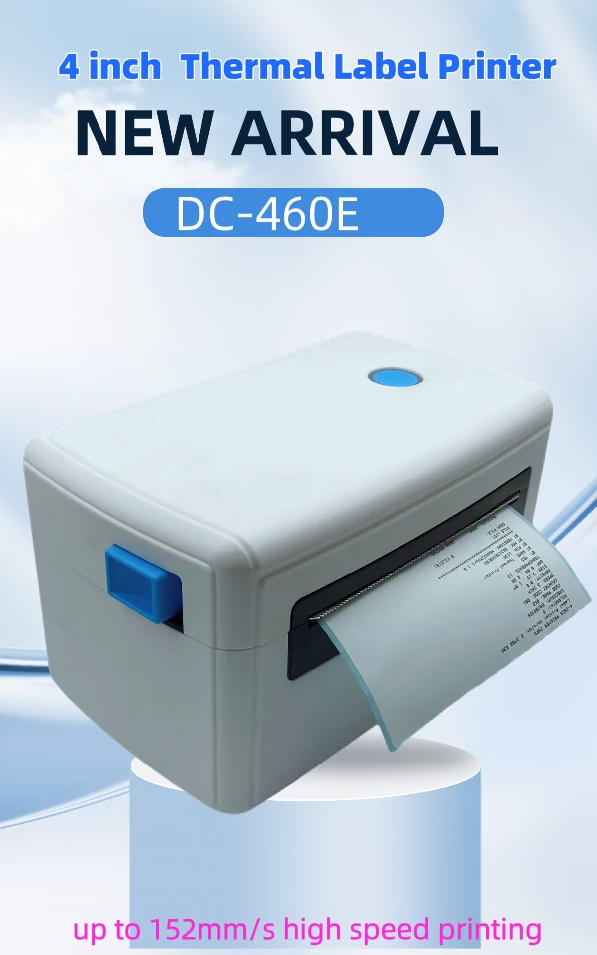 industrial barcode printer