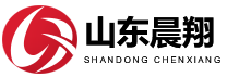 山東晨翔