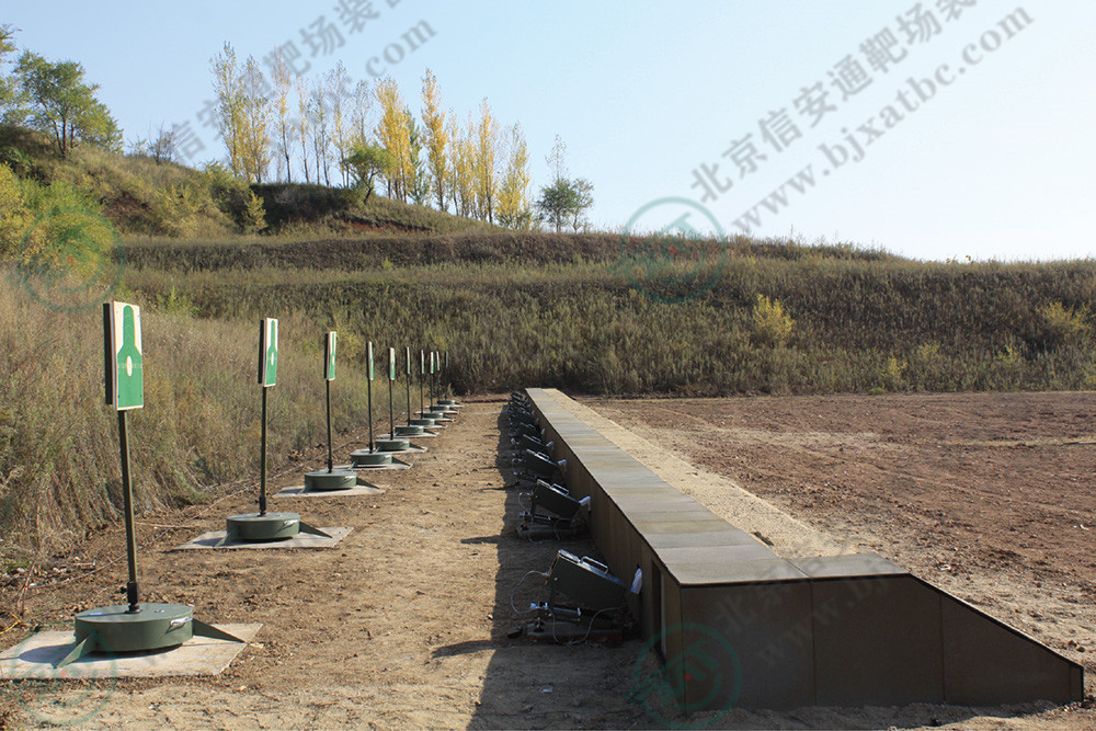 Chinese People's Liberation Army Armored Forces Technical Academy-Outdoor Shooting Range