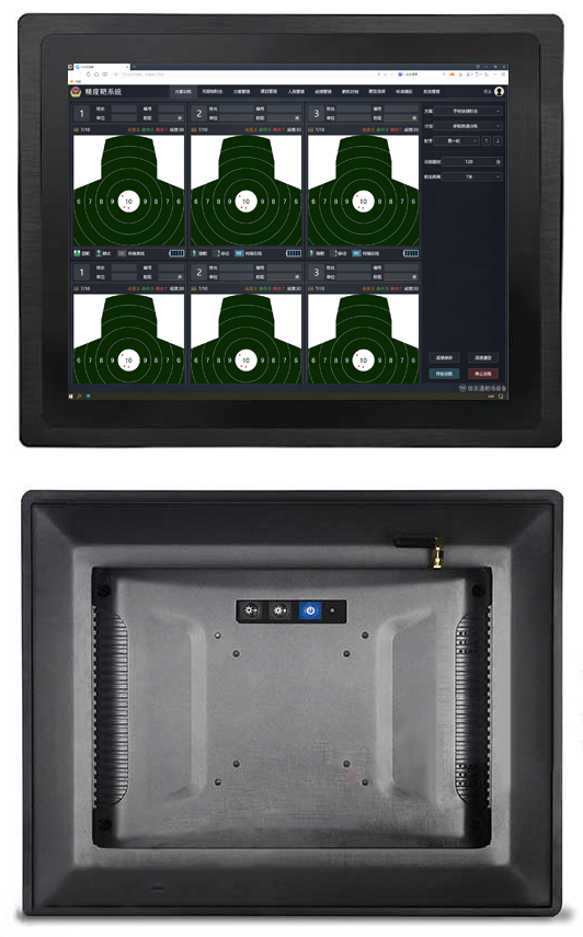 Shooter target display and control terminal