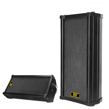 Range Broadcast System