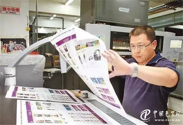 春節(jié)后印刷企業(yè)又將迎來(lái)“跳槽動(dòng)蕩”