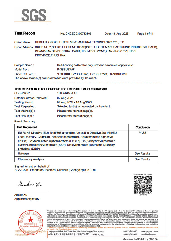 CKG23-007333-05_EC_10035845_F (Self-adhesive direct-weld polyurethane enameled copper wire RoHS + Be + halogen + phthalate) EN