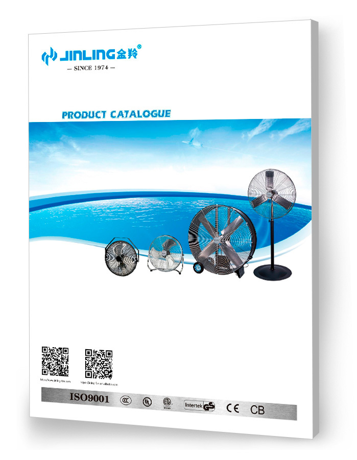 2023 Product Catalogue - Industrial Fan Series