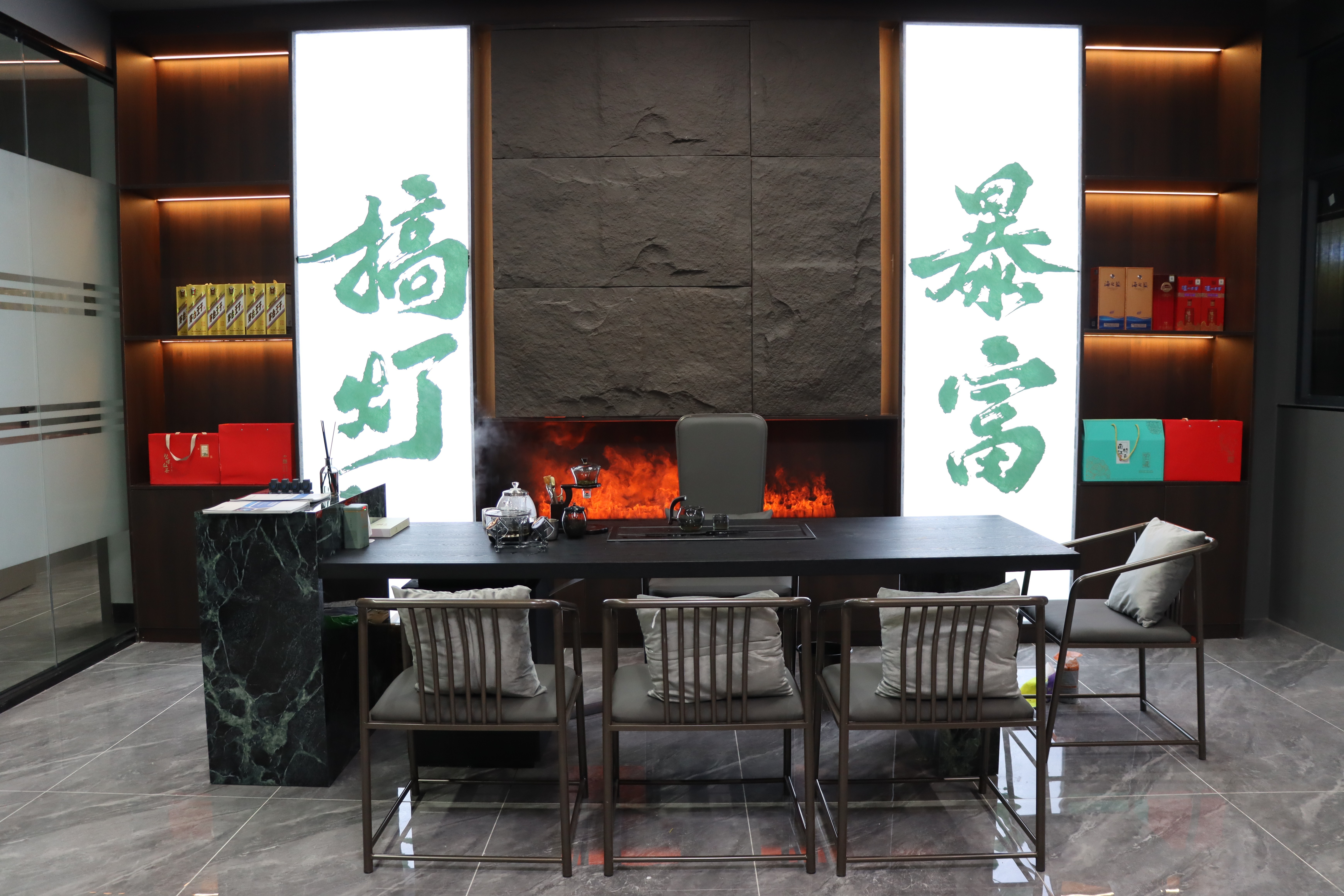 洽談區(qū)