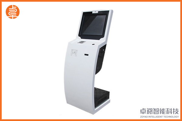 自助服務(wù)終端機(jī)