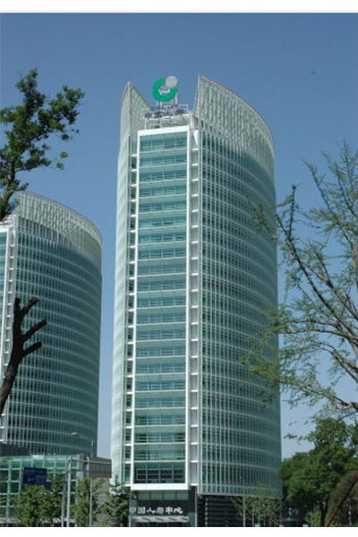 中國人壽保險股份有限公司廣東省分公司