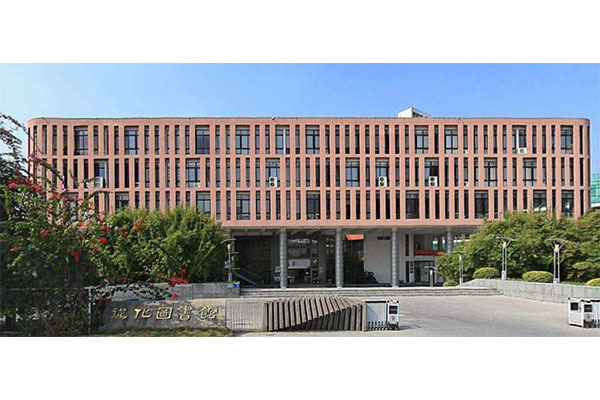 廣州從化圖書館