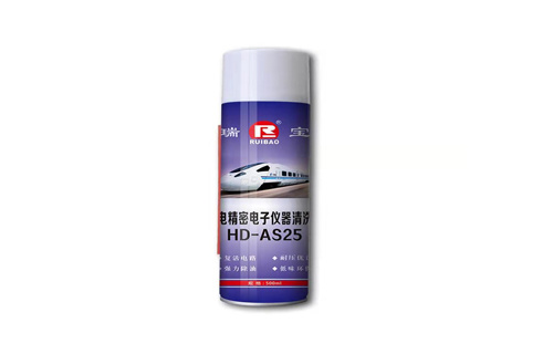 HD-AS25 nuclear power precision electronic instrument cleaning agent