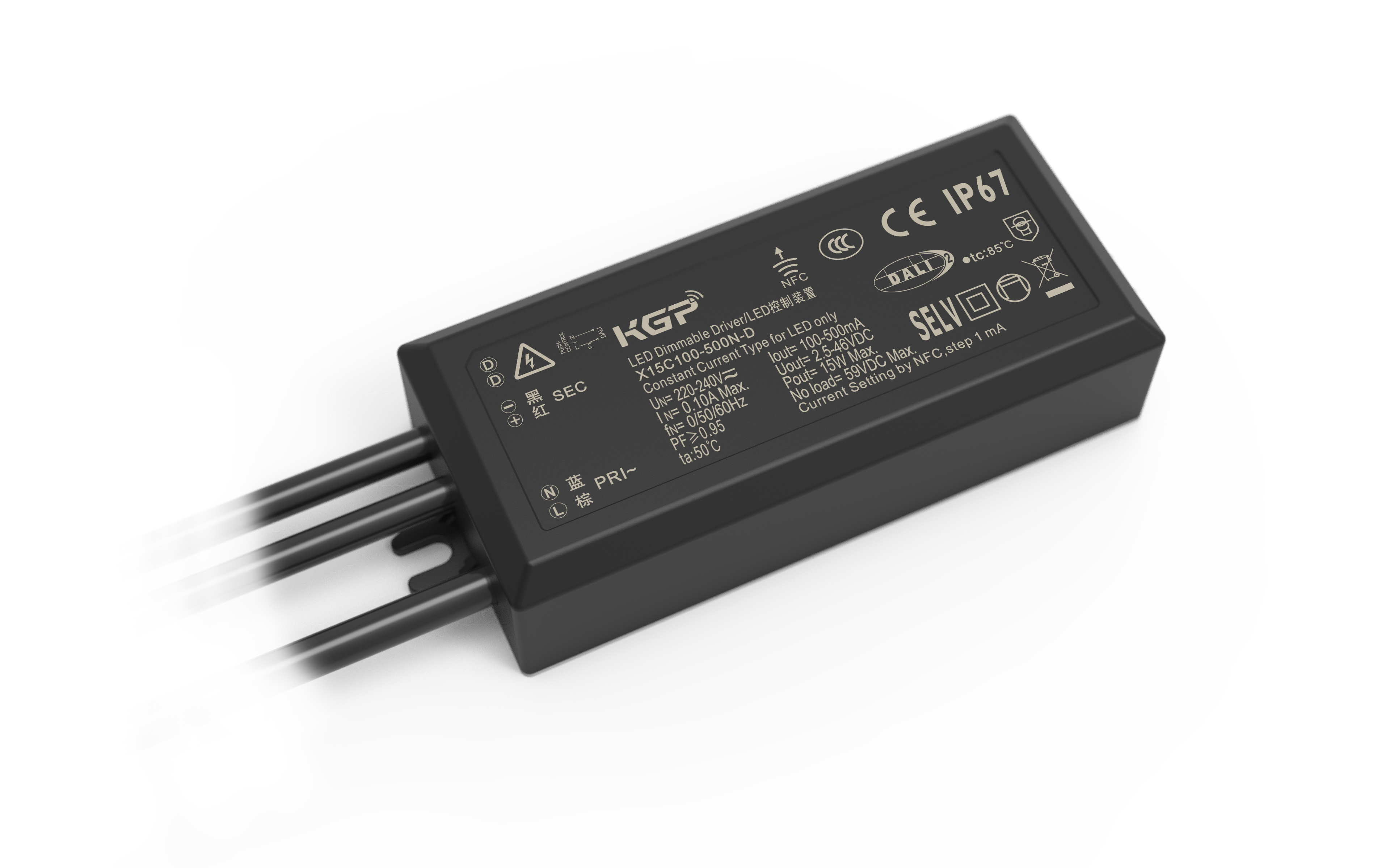 IP67 DALI NFC  15W 23W 44W 70W