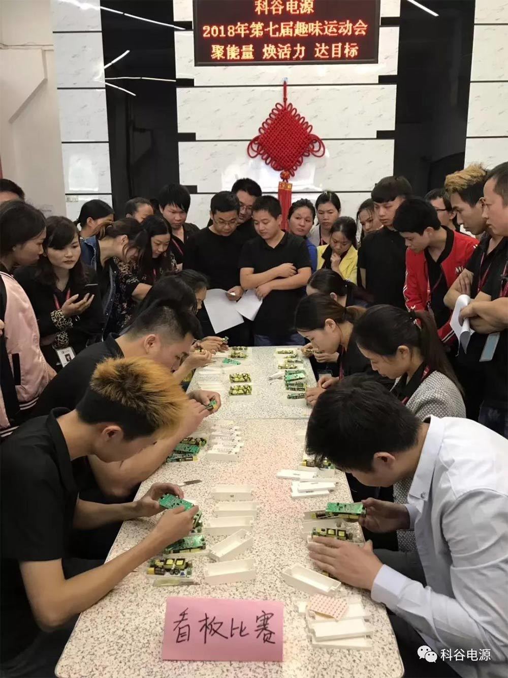 LED高端商照明驱动电源供应商