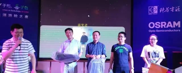 LED high-end lighting driver power supplier