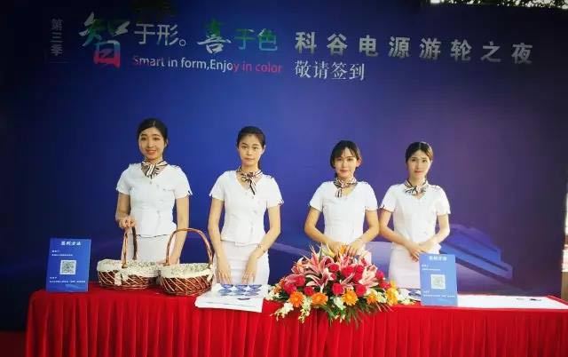 LED high-end lighting driver power supplier