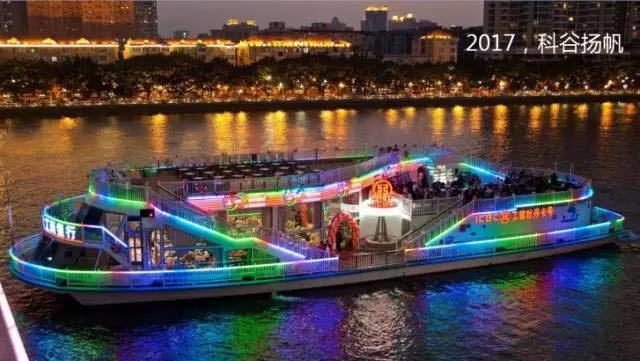 LED high-end lighting driver power supplier