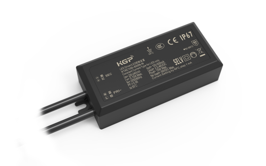 IP67 NFC  15W 23W 44W 70W